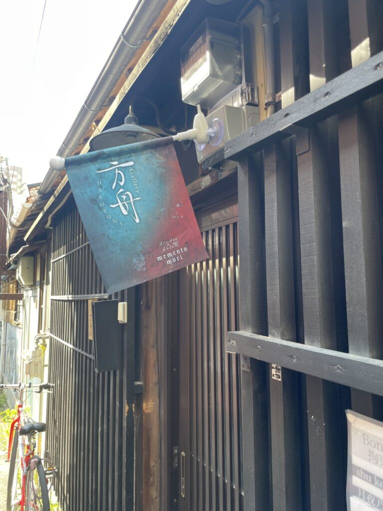 23b3a01b 9b46 4f4d 920c 7f6a3e968634