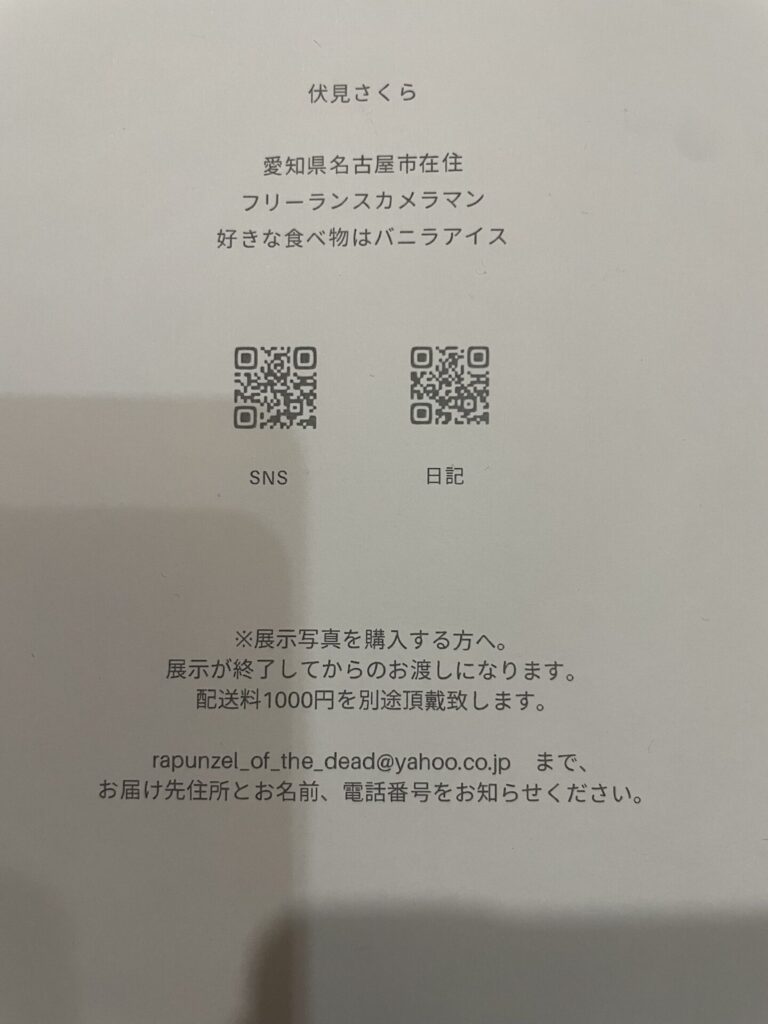 GTUwVBrbsAAKgc9 768x1024