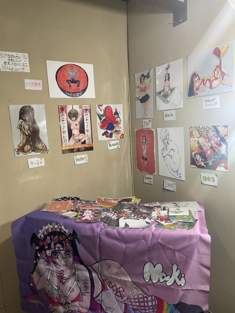 GWJs7xqasAM PAm 768x1024