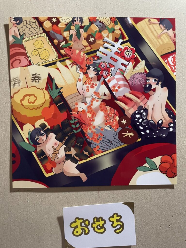 GWNqXjEbEAAQpmZ 768x1024