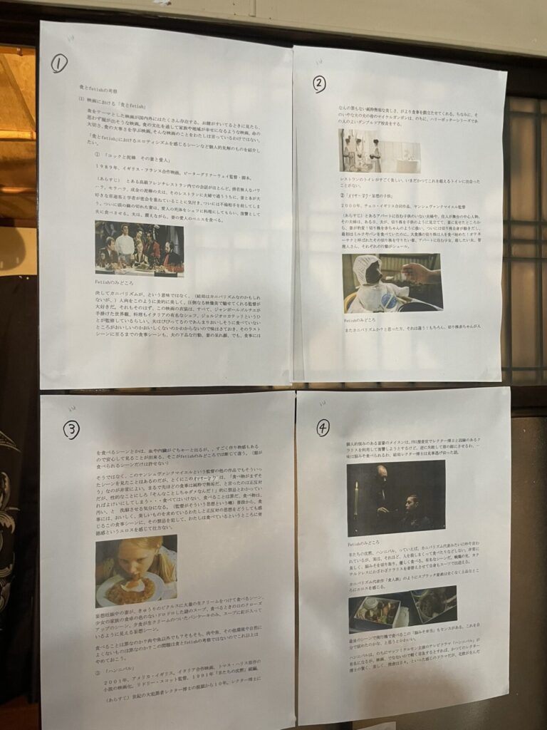 GWNqXjFaMAEQXE 768x1024