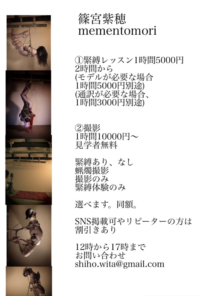 【お誕生日ありがとうございました。】 IMG 7053 1 694x1024