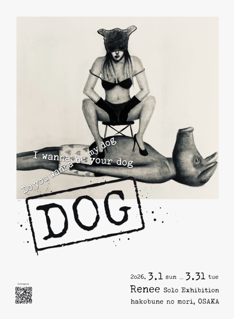 calendar(月予定表) s 44113952