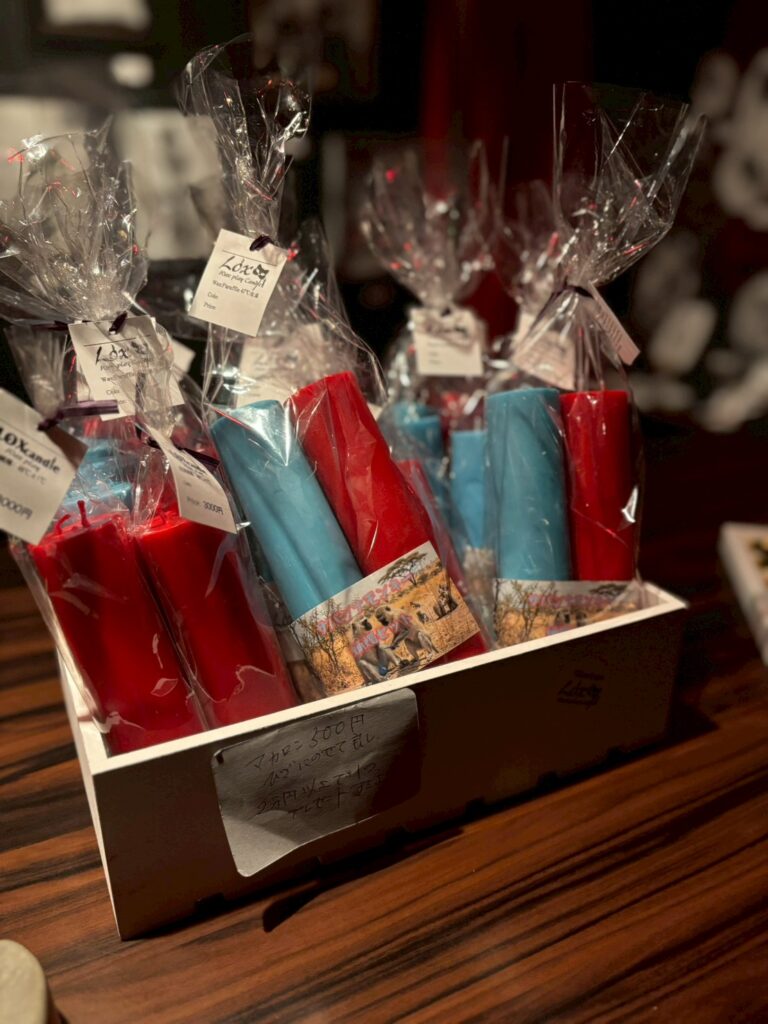 line album 20260326 260401 4