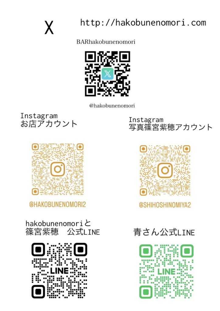 s 47783947