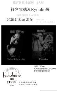 s 49930275