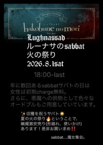 s 52346903