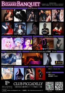calendar(月予定表) s 55164956